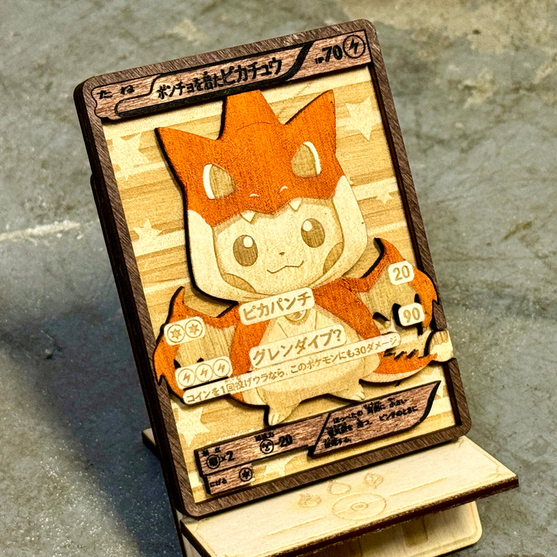 3D Wooden Pokemon Trading Card Replica Laser Cut Multi-Layered Collect –  Senpai3D