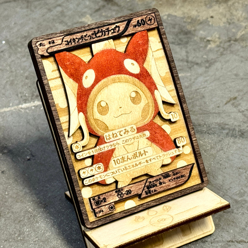3D Wooden Pokemon Trading Card Replica Laser Cut Multi-Layered Collect –  Senpai3D